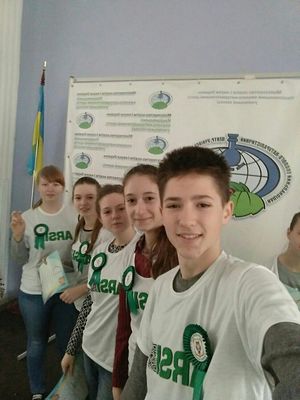 Arsi1