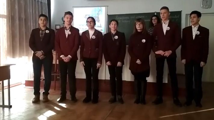 varcgoprchvf