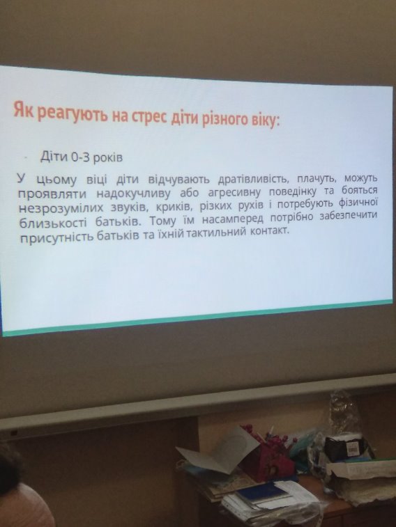 1673344430360