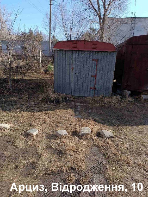 photo 2024 02 05 08 50 38