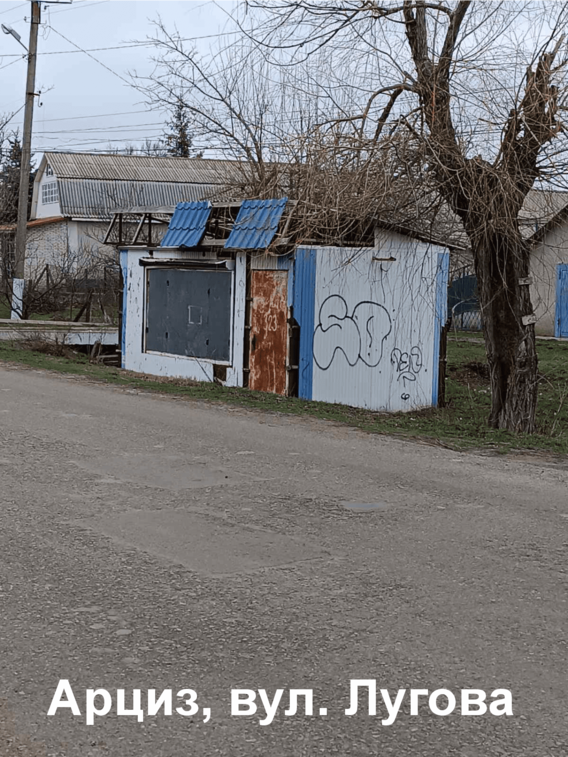 Лугова2