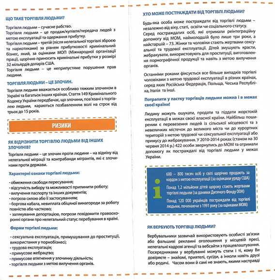 Doc 18.04.2024 14 26 p3