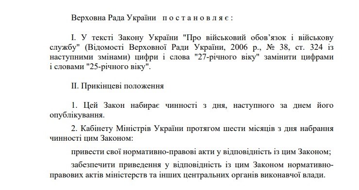 25bb7ff7aa94a977b351f9514ab18c91