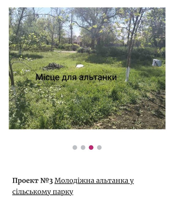 photo 2024 04 30 11 11 00