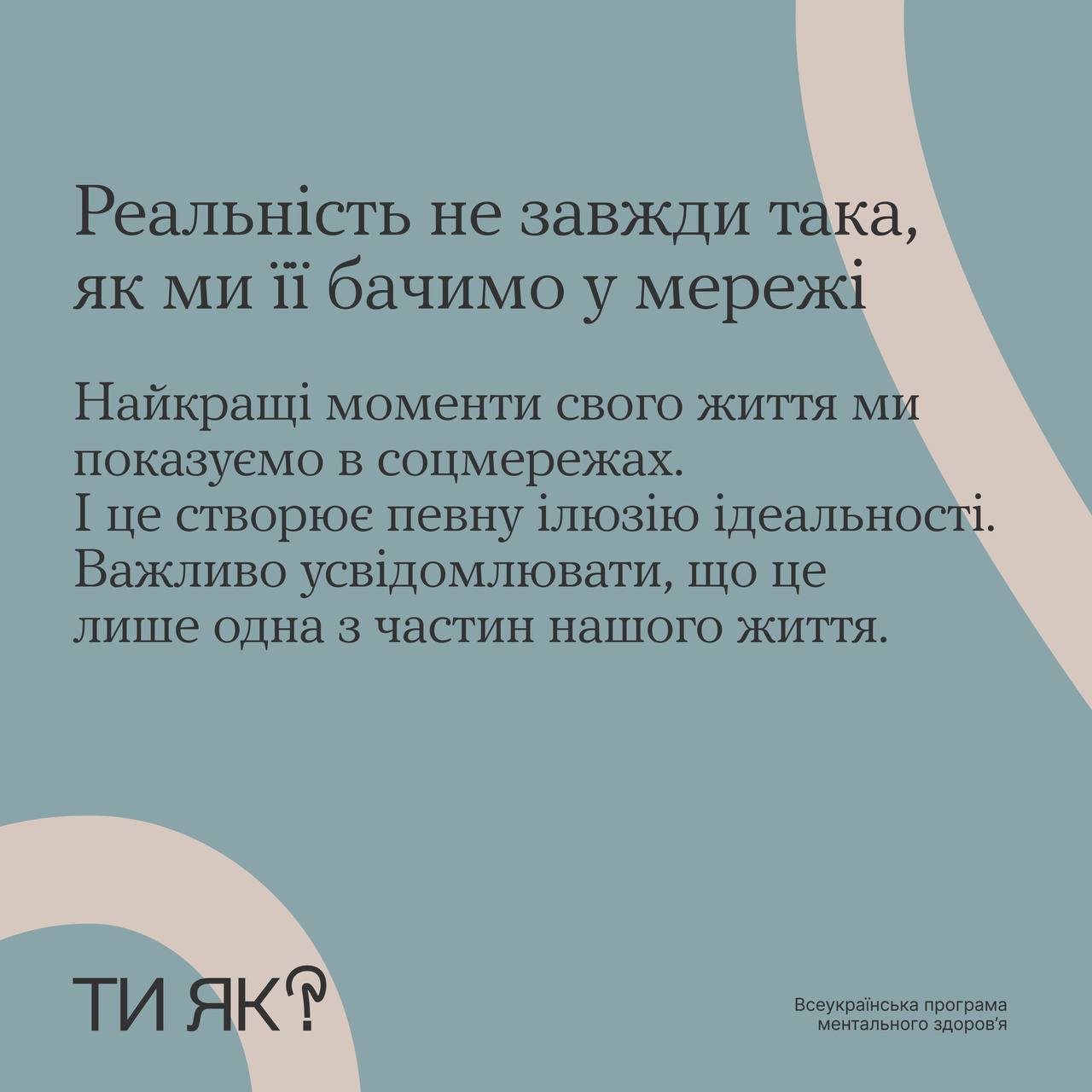 photo 2024 04 30 17 44 37