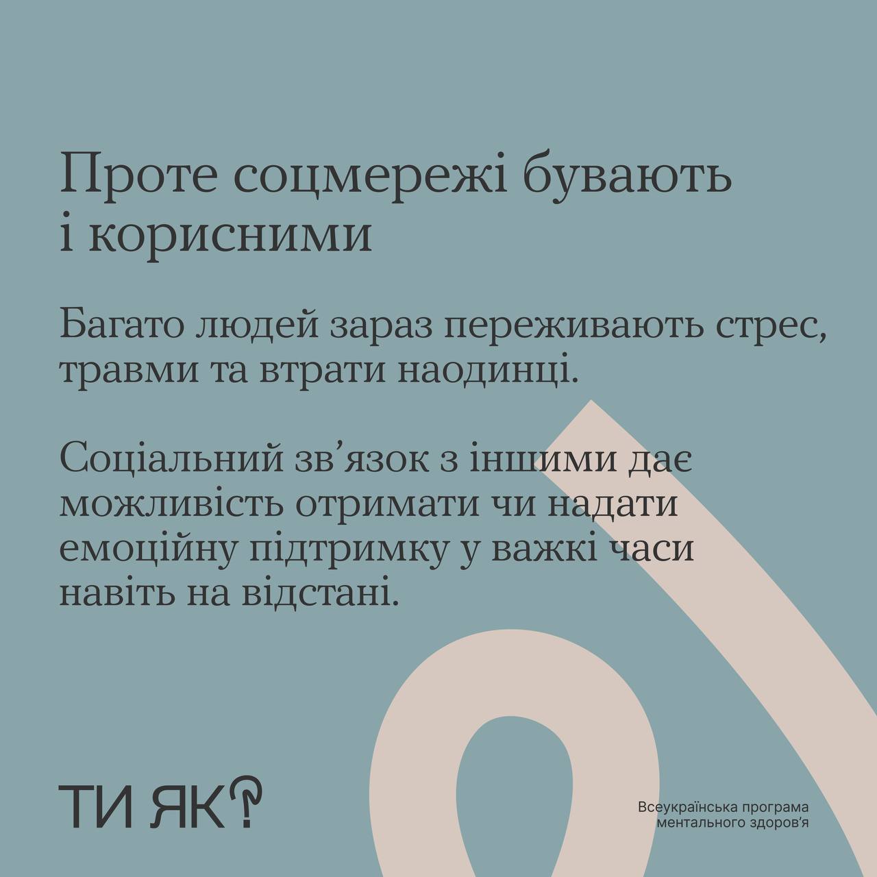 photo 2024 04 30 17 44 38