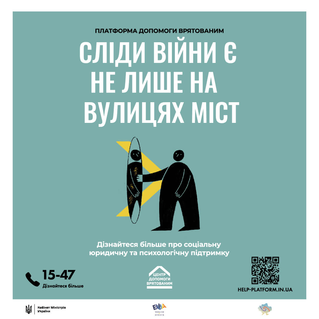 Slidy Vijny Meta Banners 01