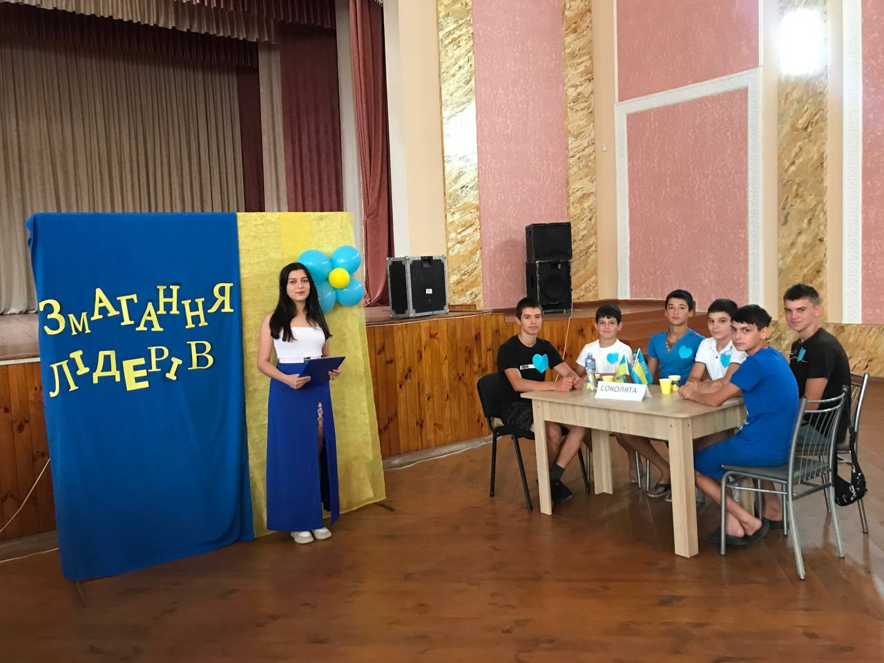 изображение viber 2024 08 12 21 13 59 914