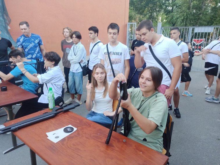 photo 2024 08 26 08 17 19