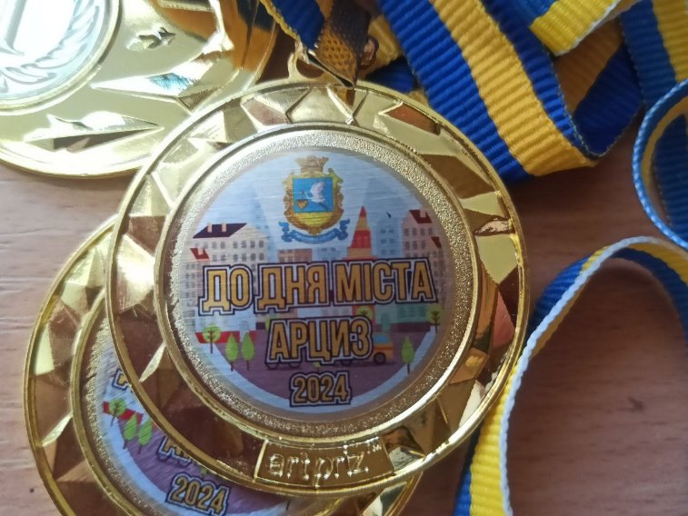 photo 2024 08 26 11 52 35