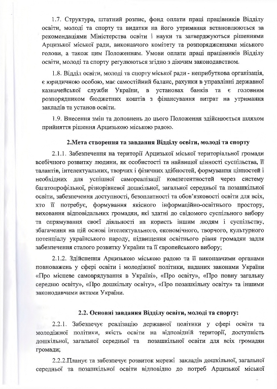 48801430accbfa4236403d4aac2d812d page 0002