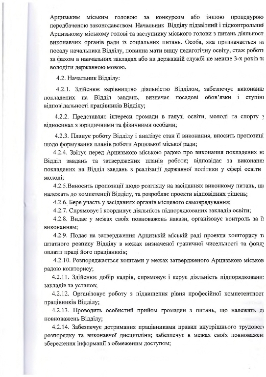 48801430accbfa4236403d4aac2d812d page 0010